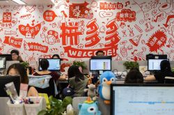【使用手册】德州工厂最新招聘信息_哔哩哔哩-2